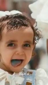 هارون علي Haron Ali