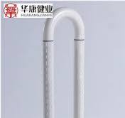U Shaped Handicap Toilet Nylon PVC Handrail Stair Safety ...