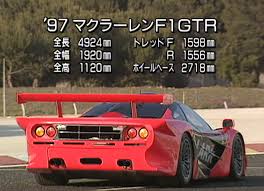 Ferrari 599 x keiichi tsuchiya. Watch Legend Keiichi Tsuchiya Test A Mclaren F1 Gtr On Track 6speedonline