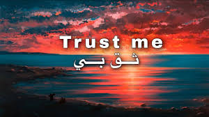 مكان التحميل تحميل كلمات انجليزيه مترجمه بالعربي بالصوت Mp3