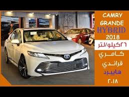 Check spelling or type a new query. Ø§Ø¨Ø­Ø« ÙÙŠ Ø¥Ù†ÙƒÙ…Ø´ Ø§Ù„Ø£Ø³Ù„Ø§Ùƒ Ø³Ø¹Ø± ÙƒØ§Ù…Ø±ÙŠ Ù‡Ø§ÙŠØ¨Ø±Ø¯ 2018 Suatulanhnoidianhat100vol Com