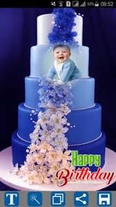 Birthday Song With Name App Apk Download Pin On Cumpleanos