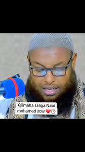 Saliga Nebiga scw صلوا عليه الصلاة والسلام  ✔️💯—————————————————————————.#everyonehighlightsfollowers  #highlights‎#الله_اكبر‎#الحمد_لله‎ #شيخ #قران #الاسلام #اللهم  #اللهم__امين__يارب__العالمين ...