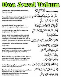 Check spelling or type a new query. Bacaan Doa Akhir Tahun 1440 Hijrah Dan Awal Tahun Baru 1441