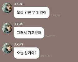 Lucas Bubble Update Lysn