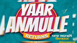 New List Of Upcoming Punjabi Movies 2020 With Releasing Date Movies Entertaining Movies List