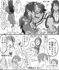 pin on ツイステッドワンダーランド