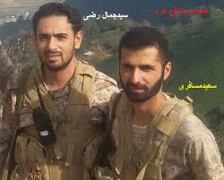 برچسب عکس همه ​شهدای