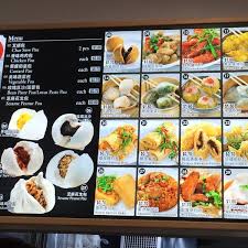 308 anchorvale road, singapore 540308. Ntuc Foodfare Sengkang 308 Anchorvale Rd 01 07