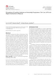 Browse the current vacancies and apply. Pdf Perceptions Of Logistics Students On Internship Programme The Case Of Private Higher Institution In Malaysia