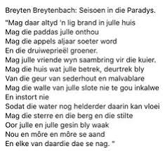 We did not find results for: 75 Afrikaans Gedigte Ideas Afrikaans Afrikaans Quotes Afrikaanse Quotes