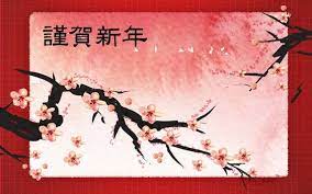 Chinese New Year 2014 Free Wallpaper Wallpaper High Definition High Quality Widescreen Japanese Art Chinese New Year 2014 Art Wallpaper