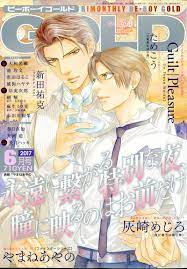 Ch91) Viewfinder | Yamane Ayano - Hắc ám Chi Các