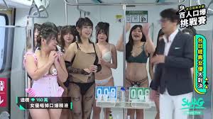 台日大戰！百人口爆比賽，一次兩男同時射！ SWAG.live-1
