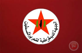 وذكرت الخارجية الأميركية في بيان أن العقوبات المفروضة على حركة سواعد مصر المعروفة باسم حركة حسم وتصنيفها على. Ø§Ù„Ø¯ÙŠÙ…Ù‚Ø±Ø§Ø·ÙŠØ© Ø´Ø¹Ø¨Ù†Ø§ Ø­Ø³Ù… Ø®ÙŠØ§Ø±Ø§ØªÙ‡ ÙˆØ§Ù„Ù…Ù‚Ø§ÙˆÙ…Ø© Ù‡ÙŠ Ø§Ù„Ø­Ù„