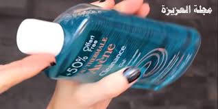 فوائد وسعر غسول افين جل الازرق للوجه بالتجارب مجلة العزيزة Water Bottle Reusable Water Bottle Bottle