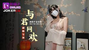 君君寶貝網站列表- 情色網站大全