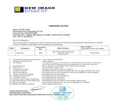Employee qatar job offer letter. Job Demand From Qatar Shareimages Co