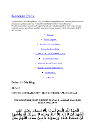 Contoh Buku Ramadhan Siswa Guru Ilmu Sosial