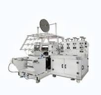 Buy Plastic Shoe Cover Making Machine Price Protective Shoe ...