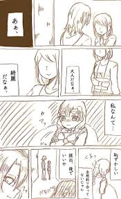 ボード うずぜん のピン