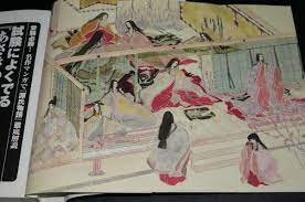 Tale of Genji  Asakiyumemishi: Shiken ni Yoku Deru Asaki Yumemishi -  Japan | eBay