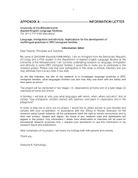 Http Wiredspace Wits Ac Za Bitstream Handle 10539 4715 Appendices Pdf Sequence 2