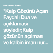 Kalp Gozunu Acan Faydali Dua Ve Aciklamasi Soyledir Kalp Gozunun Acilmasi Ve Kalbin Iman Nuru Ile Dolmasi Icin Abdulkadir Geylani Hazr Dualar Duanin Gucu Iman