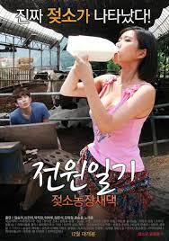Download film terbaru, nonton film bioskop gratis, download drama korea tv, film korea terbaru situs nonton film sub indonesia ini sangat disukai banyak sekali masyarakat indonesia karena situs. Pin On Film Semi