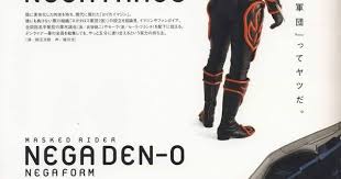 pin by pat mayer on detail of heroes of kamen rider den o movies rider kamen rider o movie