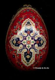 Kashan Bazaar Egg 1 In The Persian Rug Series So Jeo Leblond Flickr Egg Shell Art Egg Art Easter Egg Art
