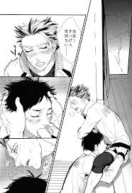 Shounen B - Page 6 - HentaiEra