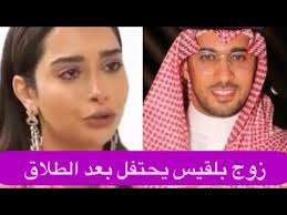 Beauty center for women offering spa, turkish & moroccan baths, manicure & pedicure, ipl, laser, skin care,. Ø¹Ø§Ø¬Ù Ø²ÙØ¬ Ø¨ÙÙÙØ³ ÙØªØ­Ù ÙØ­ØªÙÙ Ø¨Ø¹Ø¯ Ø§ÙØ·ÙØ§Ù Ø£ÙÙ ØªØ¹ÙÙÙ Ù Ø³ÙØ·Ø§Ù ØµØ§Ø¯Ù ÙÙ ØªØµØ¯ÙÙØ§ ÙØ§ ÙØ¹ÙÙ Youtube