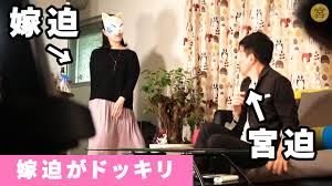 Doujin music | 同人音楽 8 янв 2015 в 18:38. å®®è¿«ãƒ'ãƒ‹ãƒƒã‚¯ å«ã®ãƒã‚¿ã‚'è©±ã—ã¦ãŸã‚‰ çªç„¶æœ¬äººãŒç™»å ´ã™ã‚‹ãƒ‰ãƒƒã‚­ãƒª Youtube