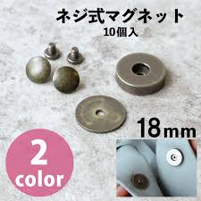 日本紐釦貿易