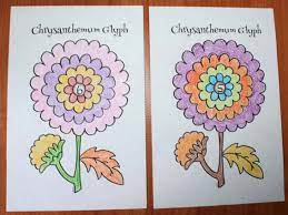 More Chrysanthemum Fun Chrysanthemum Activities Name Activities Chrysanthemum