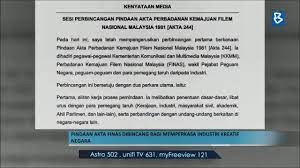 Www.industrikreatif.gov.my industri yang melibatkan kreativiti individu, keterampilan dan. Bernama Tv Pindaan Akta Finas Dibincang Bagi Memperkasa Industri Kreatif Negara Facebook
