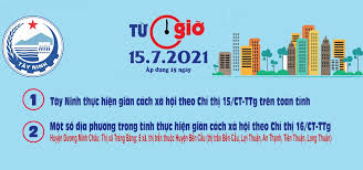 Tp.hcm tiếp tục thực hiện chỉ thị 15, nâng mức phong tỏa một số khu vực. Tin Tá»©c Sá»± Kiá»‡n Ká»ƒ Tá»« 00 Giá» Ngay 15 7 2021 Tay Ninh Thá»±c