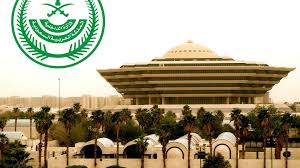 السعودية والإمارات توقِّعان مذكرة تفاهم بمجال أمن الطيران. Ø§Ù„Ø³Ø¹ÙˆØ¯ÙŠØ© Ù…Ù†Ø¹ Ø§Ù„Ø³ÙØ± Ø¥Ù„Ù‰ Ø§Ù„Ø¥Ù…Ø§Ø±Ø§Øª ÙˆØ¥Ø«ÙŠÙˆØ¨ÙŠØ§ ÙˆÙÙŠØªÙ†Ø§Ù… Ø¯ÙˆÙ† Ø¥Ø°Ù† Ù…Ø³Ø¨Ù‚