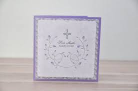 Rezultat iskanja slik za voščilnica