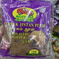 Harap maklum dan terima kasih. Serbuk Jintan Putih Motokar Shopee Malaysia