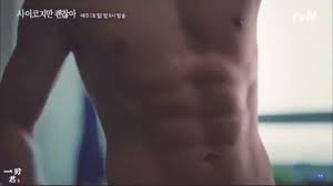 So Hot! Shirtless Kim Soo Hyun. - YouTube