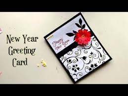 This year, don't just send a whatsapp message, gif, or an image to your loved ones on new year's day. New Year Greeting Card Beautiful Handmade Card Make Card At Home Youtube