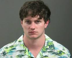 William Hocker 20 years old Height: 5'9 Weight: 145 Arresting Agency:  University Of Arkansas Police Department Charges: •Public Intoxication  •Possession Of Fraudulent Identification •Minor In Possession Of Alcohol  Prior Bookings At Washington