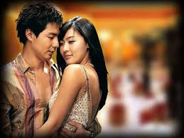 What happened in bali just about killed me with his raw emotion. I Love Korea And Japan Jo In Sung Ha Ji Won Korean Drama