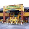 Sekolah agama arab yayasan khairiah. 1