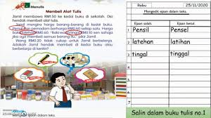 。 panduan kesalahan ejaan bahasa melayu (bm). Bahasa Melayu Tahun 1 Mengeditejaan Bahasamelayutahun1 Bahasamelayu Membelialattulis Ejaan Youtube