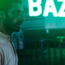 Review: Noah Baumbach's 'Frances Ha,' Starring Muse Greta Gerwig (VIDEO)