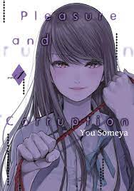 Manga Review: Nanase-san's Crazy Love Obsession (2022) by Shinonome Tomu -  IMDb