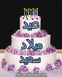 pin on اطارات براويز